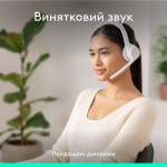 Огляд Навушники Logitech Zone 300 Bluetooth Off-White (981-001417): характеристики, відгуки, ціни.