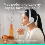 Огляд Навушники Logitech Zone 300 Bluetooth Off-White (981-001417): характеристики, відгуки, ціни.