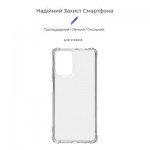 Огляд Чохол до мобільного телефона Armorstandart Air Force Motorola G24 Transparent (ARM74308): характеристики, відгуки, ціни.