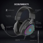 Огляд Навушники GamePro HS783 RGB Black (HS783): характеристики, відгуки, ціни.