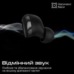 Огляд Навушники HIFuture Yacht Black (yacht.black): характеристики, відгуки, ціни.