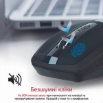 Огляд Мишка Promate Breeze Wireless Black (breeze.black): характеристики, відгуки, ціни.