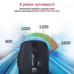 Огляд Мишка Promate Breeze Wireless Black (breeze.black): характеристики, відгуки, ціни.