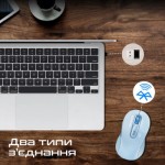 Огляд Мишка Promate Ken Wireless/Bluetooth Blue (ken.blue): характеристики, відгуки, ціни.