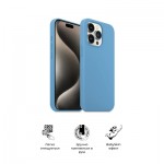 Огляд Чохол до мобільного телефона Armorstandart ICON2 Case Apple iPhone 15 Pro Light Blue (ARM76998): характеристики, відгуки, ціни.