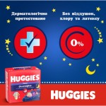 Огляд Підгузки Huggies Overnights Pants Трусики 4 9-14 кг 26 шт. (5029053581088): характеристики, відгуки, ціни.