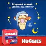 Огляд Підгузки Huggies Overnights Pants Трусики 4 9-14 кг 26 шт. (5029053581088): характеристики, відгуки, ціни.