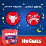 Огляд Підгузки Huggies Overnights Pants Трусики 4 9-14 кг 26 шт. (5029053581088): характеристики, відгуки, ціни.