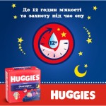 Огляд Підгузки Huggies Overnights Pants Трусики 4 9-14 кг 26 шт. (5029053581088): характеристики, відгуки, ціни.