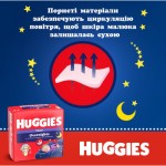 Огляд Підгузки Huggies Overnights Pants Трусики 4 9-14 кг 26 шт. (5029053581088): характеристики, відгуки, ціни.