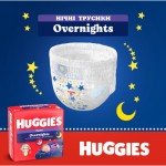 Огляд Підгузки Huggies Overnights Pants Трусики 4 9-14 кг 26 шт. (5029053581088): характеристики, відгуки, ціни.