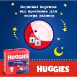 Огляд Підгузки Huggies Overnights Pants Трусики 4 9-14 кг 26 шт. (5029053581088): характеристики, відгуки, ціни.