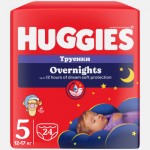 Огляд Підгузки Huggies Overnights Pants Трусики 5 12-17 кг 24 шт. (5029053581095): характеристики, відгуки, ціни.