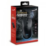 Огляд Мишка Genius Scorpion M500 USB Black (31040011400): характеристики, відгуки, ціни.