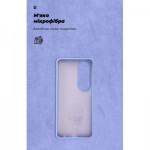Огляд Чохол до мобільного телефона Armorstandart ICON OPPO A60 4G Lavender (ARM78576): характеристики, відгуки, ціни.