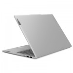 Огляд Ноутбук Lenovo IdeaPad Slim 5 14ABR8 (82XE00AQRA): характеристики, відгуки, ціни.