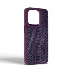Огляд Чохол до мобільного телефона Harder Lizard Apple iPhone 15 Pro Purple (ARM76870): характеристики, відгуки, ціни.