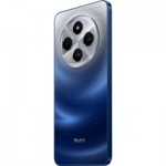 Огляд Мобільний телефон Xiaomi Redmi 14C 4/128GB Starry Blue (1100374): характеристики, відгуки, ціни.