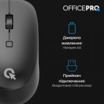 Огляд Мишка OfficePro M305B Silent Click Ergonomic Wireless Black (M305B): характеристики, відгуки, ціни.