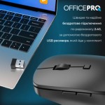 Огляд Мишка OfficePro M305B Silent Click Ergonomic Wireless Black (M305B): характеристики, відгуки, ціни.