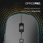 Огляд Мишка OfficePro M305B Silent Click Ergonomic Wireless Black (M305B): характеристики, відгуки, ціни.