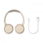 Огляд Навушники Philips TAH3209 Beige (TAH3209BG/00): характеристики, відгуки, ціни.