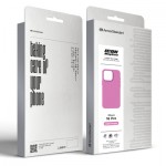 Огляд Чохол до мобільного телефона Armorstandart ICON2 MagSafe Apple iPhone 16 Pro Light Purple (ARM80192): характеристики, відгуки, ціни.