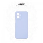 Огляд Чохол до мобільного телефона Armorstandart ICON Motorola G55 5G Camera cover Lavender (ARM81210): характеристики, відгуки, ціни.