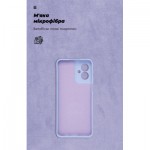 Огляд Чохол до мобільного телефона Armorstandart ICON Motorola G55 5G Camera cover Lavender (ARM81210): характеристики, відгуки, ціни.