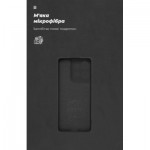 Огляд Чохол до мобільного телефона Armorstandart ICON Motorola G75 5G Camera cover Black (ARM81621): характеристики, відгуки, ціни.