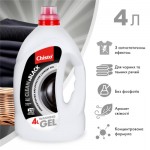 Огляд Гель для прання Chisto Clean & Black 4 л (4823098415572): характеристики, відгуки, ціни.