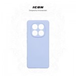 Огляд Чохол до мобільного телефона Armorstandart ICON Xiaomi Redmi Note 14 Pro 5G / Poco X7 Camera cover Lavender (ARM79830): характеристики, відгуки, ціни.