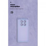 Огляд Чохол до мобільного телефона Armorstandart ICON Xiaomi Redmi Note 14 Pro 5G / Poco X7 Camera cover Lavender (ARM79830): характеристики, відгуки, ціни.