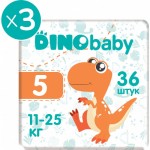 Огляд Підгузки Dino Baby Розмір 5 (11-25 кг) 108 шт (3 пачки по 36 шт) (2000998941246): характеристики, відгуки, ціни.