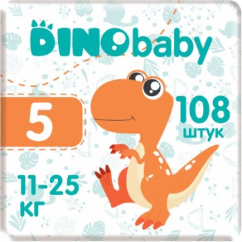 Підгузки Dino Baby Розмір 5 (11-25 кг) 108 шт (3 пачки по 36 шт) (2000998941246)