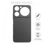 Огляд Чохол до мобільного телефона BeCover Nubia Music Black (712772): характеристики, відгуки, ціни.