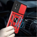 Огляд Чохол до мобільного телефона BeCover Military Motorola Moto E14 Red (713055): характеристики, відгуки, ціни.
