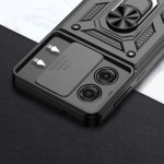 Огляд Чохол до мобільного телефона BeCover Military Motorola Moto G75 Black (713060): характеристики, відгуки, ціни.