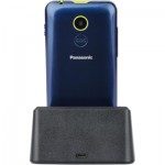 Огляд Мобільний телефон Panasonic KX-TU155 Blue (KX-TU155EXCN): характеристики, відгуки, ціни.