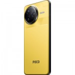Огляд Мобільний телефон Xiaomi Poco F7 Ultra 16/512GB Yellow (1135350): характеристики, відгуки, ціни.