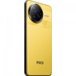 Огляд Мобільний телефон Xiaomi Poco F7 Ultra 16/512GB Yellow (1135350): характеристики, відгуки, ціни.
