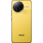 Огляд Мобільний телефон Xiaomi Poco F7 Ultra 16/512GB Yellow (1135350): характеристики, відгуки, ціни.