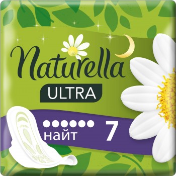Гігієнічні прокладки Naturella Ultra Night 7 шт (4015400435846)