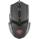 Огляд Мишка Trust GXT 101 Gaming Mouse (21044): характеристики, відгуки, ціни.