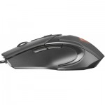 Огляд Мишка Trust GXT 101 Gaming Mouse (21044): характеристики, відгуки, ціни.