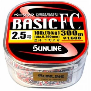 Огляд Флюорокарбон Sunline Basic FC 300м 0.26мм #2.5 10LB (1658.00.97): характеристики, відгуки, ціни.