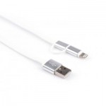Огляд Дата кабель USB 2.0 AM to Micro 5P&Lightning 1.0m Vinga (USBAMMICRO&Lightning-1.0): характеристики, відгуки, ціни.