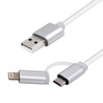 Огляд Дата кабель USB 2.0 AM to Micro 5P&Lightning 1.0m Vinga (USBAMMICRO&Lightning-1.0): характеристики, відгуки, ціни.