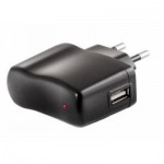 Огляд Зарядний пристрій Divoom USB Power Adaptor, 5В, 1А (05500052): характеристики, відгуки, ціни.