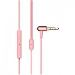 Огляд Навушники 1MORE E1025 Stylish Dual-dynamic Driver Pink (E1025-PINK): характеристики, відгуки, ціни.
